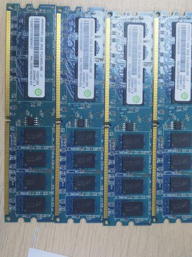 ddr内存是多少钱？ddr内存条费用？-第2张图片-优品飞百科