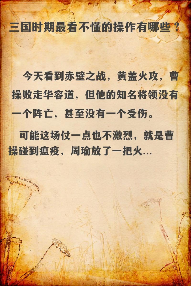 战疫情粮草？疫情之下粮食战略？-第2张图片-优品飞百科