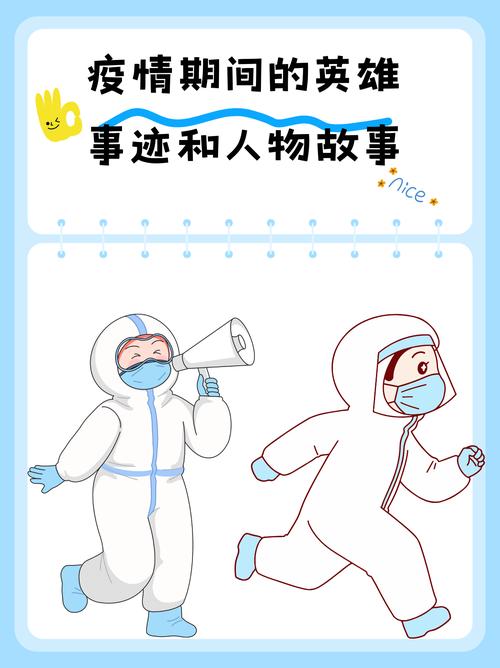 战疫情粮草？疫情之下粮食战略？-第5张图片-优品飞百科