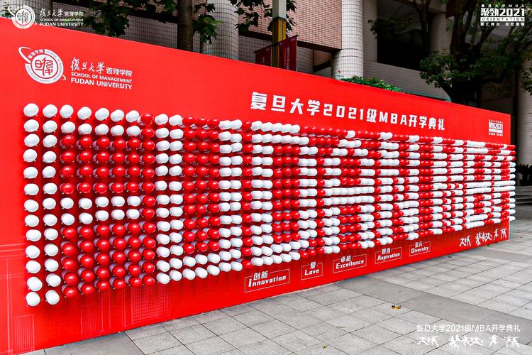 疫情校园建设，2020疫情校园防疫工作方案-第3张图片-优品飞百科