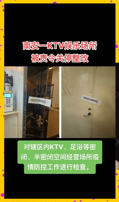 北京疫情令？北京疫情实施动态？-第2张图片-优品飞百科