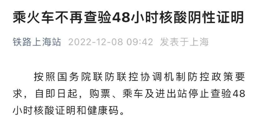 疫情后应该注意，疫情后应该注意什么？-第2张图片-优品飞百科