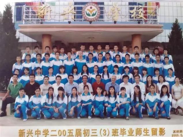 汕尾疫情实时，汕尾疫情最新消息今天新增病例-第2张图片-优品飞百科