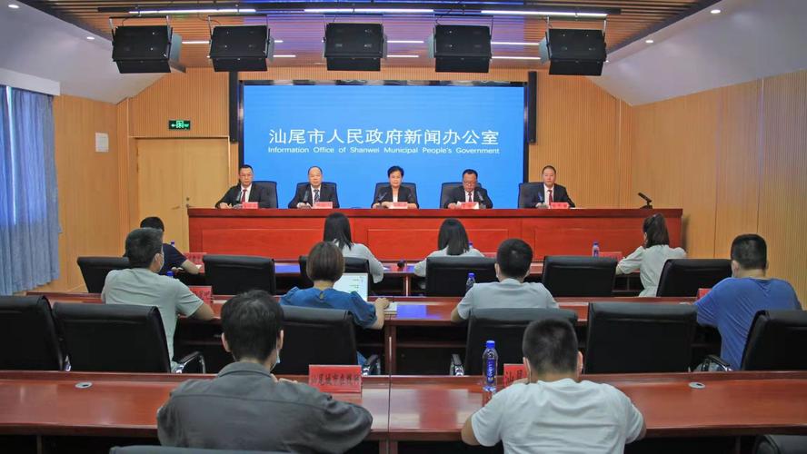 汕尾疫情实时，汕尾疫情最新消息今天新增病例-第5张图片-优品飞百科