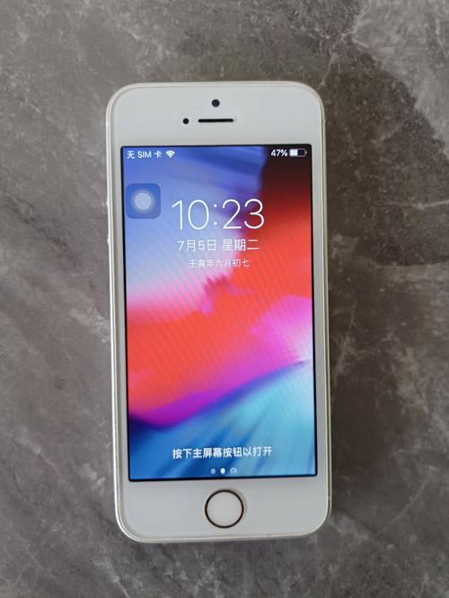 苹果5s最新报价16g，苹果5s费用表官方网站报价？