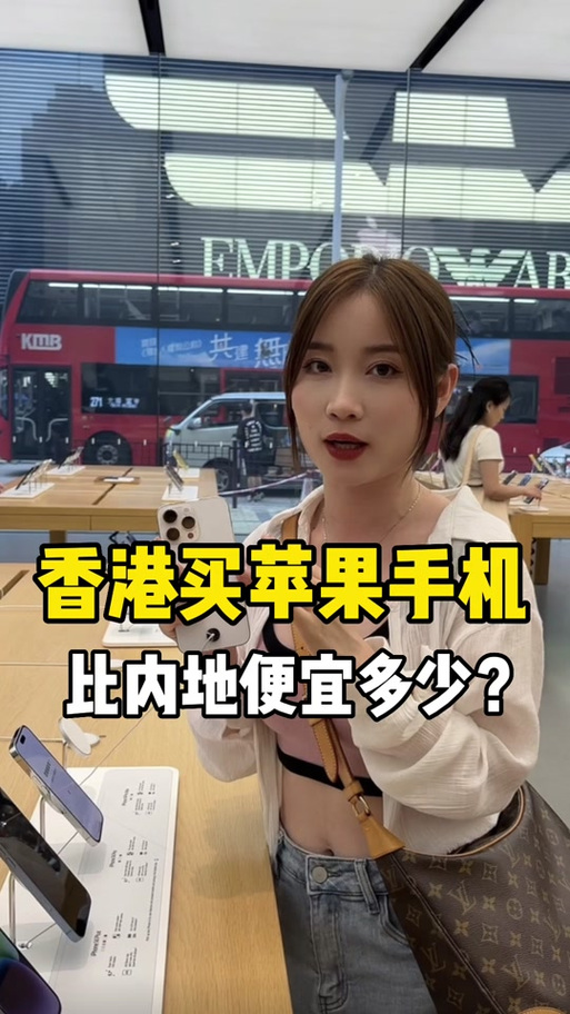 苹果5s最新报价16g，苹果5s费用表官方网站报价？-第3张图片-优品飞百科