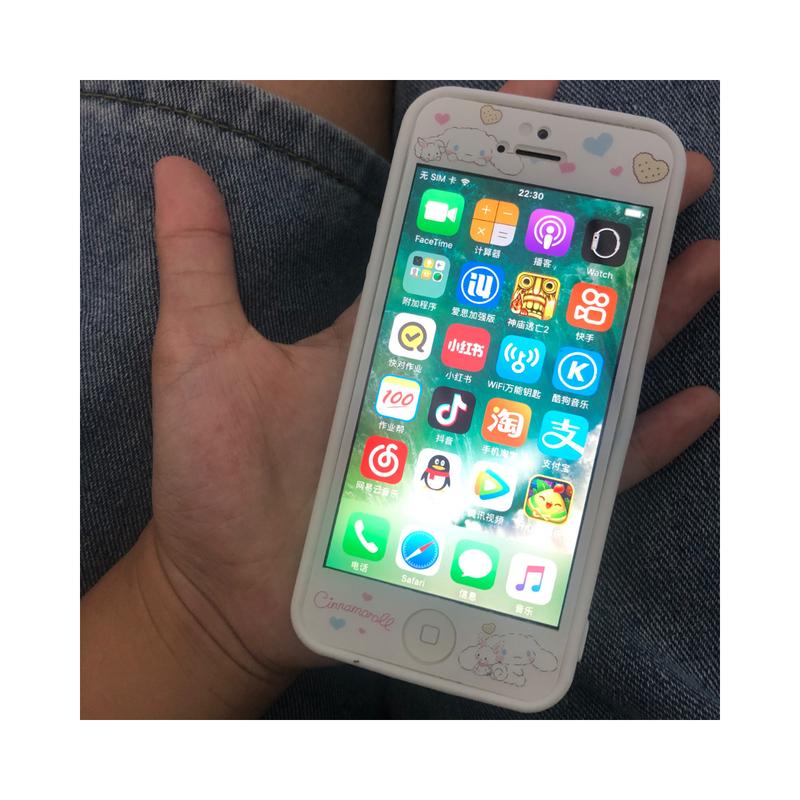 苹果5s最新报价16g，苹果5s费用表官方网站报价？-第5张图片-优品飞百科