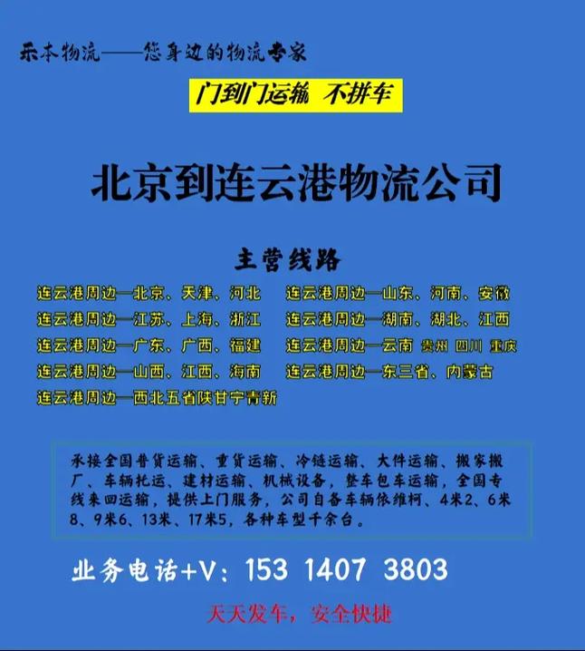 苏锡常疫情，苏州无锡常州疫情-第2张图片-优品飞百科
