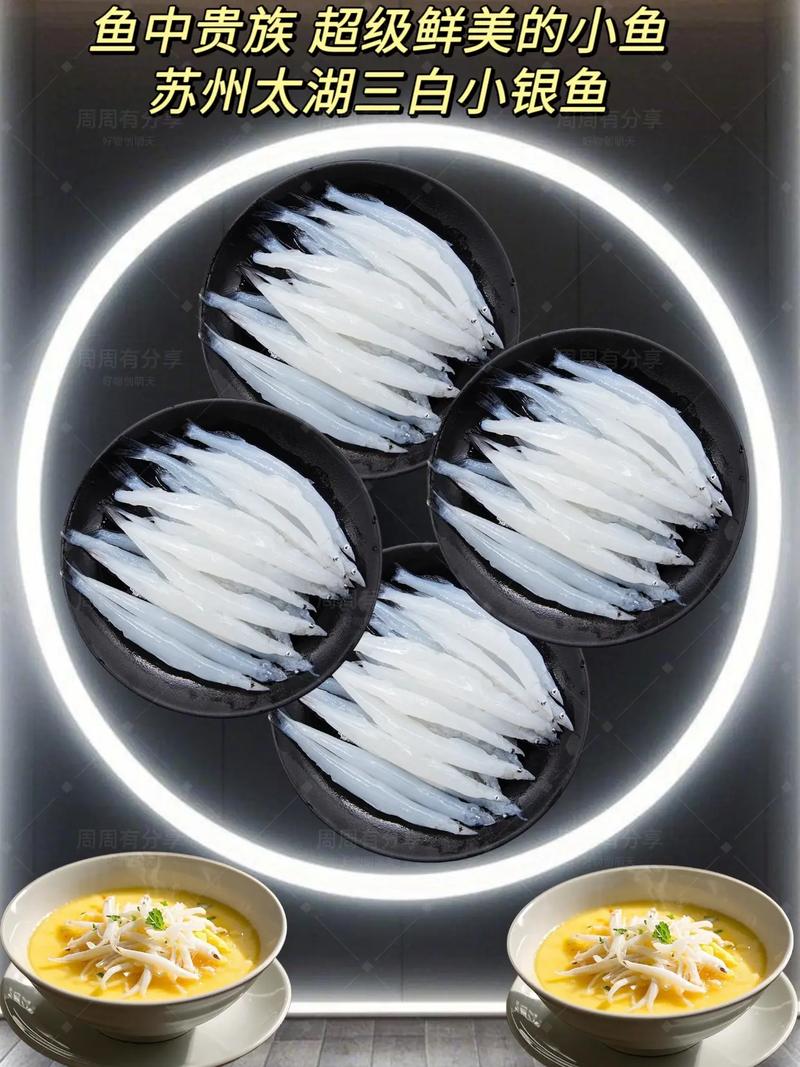 苏锡常疫情，苏州无锡常州疫情-第4张图片-优品飞百科