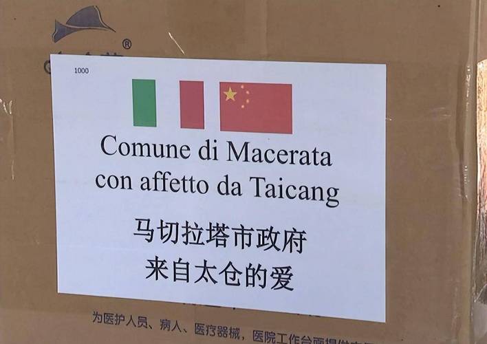 意大利疫情25日，意大利疫情动态-第7张图片-优品飞百科