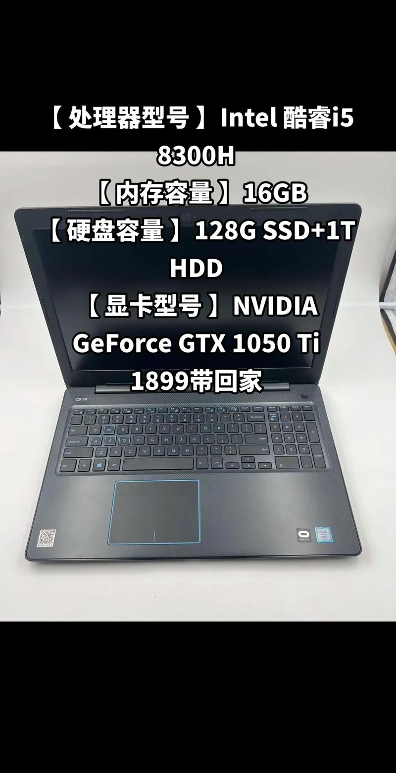 酷睿双核p8700还能干啥，酷睿双核p8700与i3相比？-第3张图片-优品飞百科