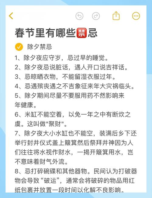 大型宴会疫情，疫情期间大型宴会？-第3张图片-优品飞百科