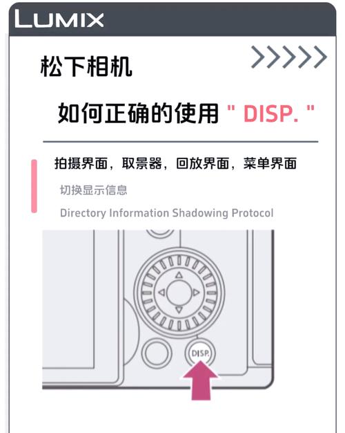 lumix相机怎么开机,lumix相机开不了机?-第1张图片-优品飞百科 lumix相机怎么开机,lumix相机开不了机?-第1张图片-优品飞百科