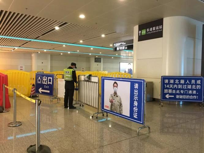 今日疫情佛山，佛山今日疫情实时-第2张图片-优品飞百科