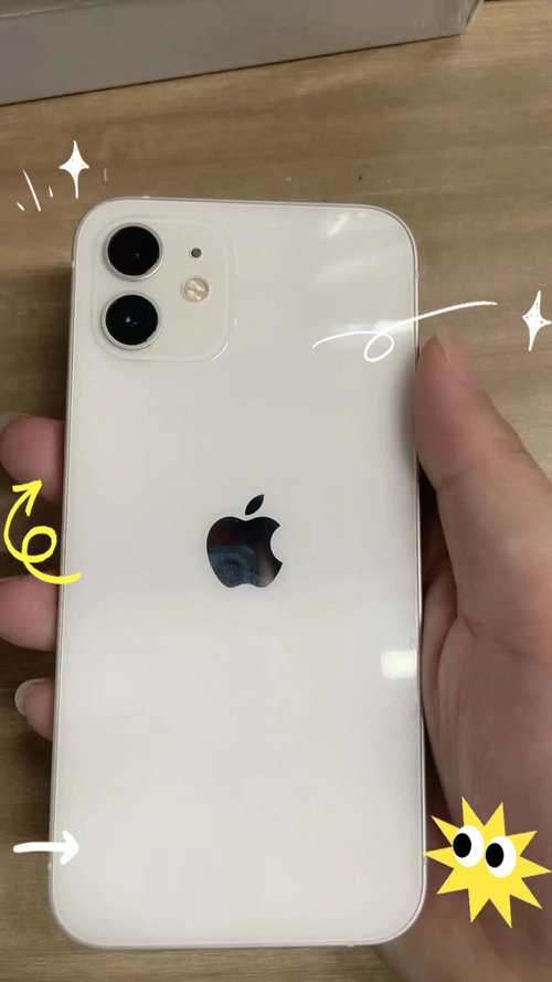 iphonex2021值得入手吗？iphonex2021年够用吗？