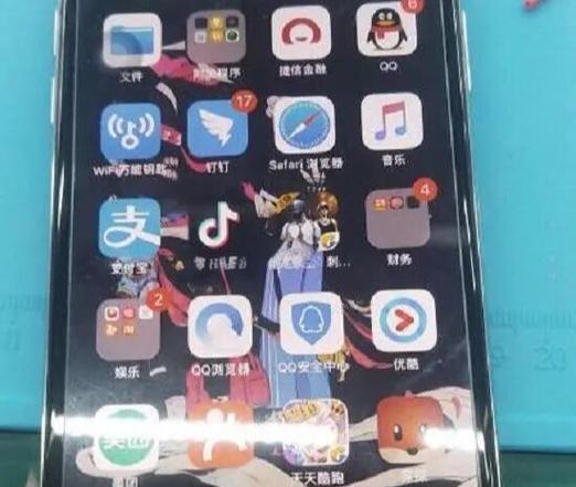 iphonex2021值得入手吗？iphonex2021年够用吗？-第3张图片-优品飞百科