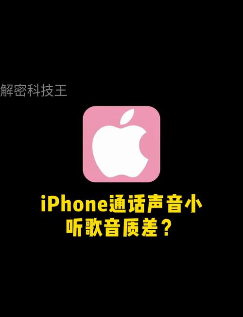 iphonex2021值得入手吗？iphonex2021年够用吗？-第6张图片-优品飞百科