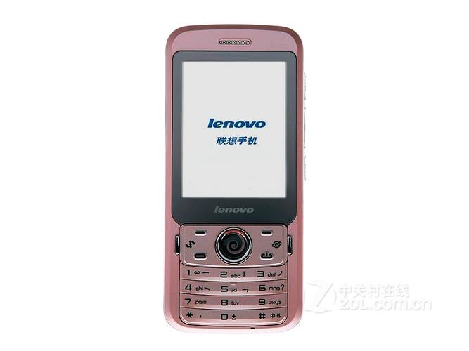 联想i300什么时候出的，联想i300什么时候出的新款？-第1张图片-优品飞百科