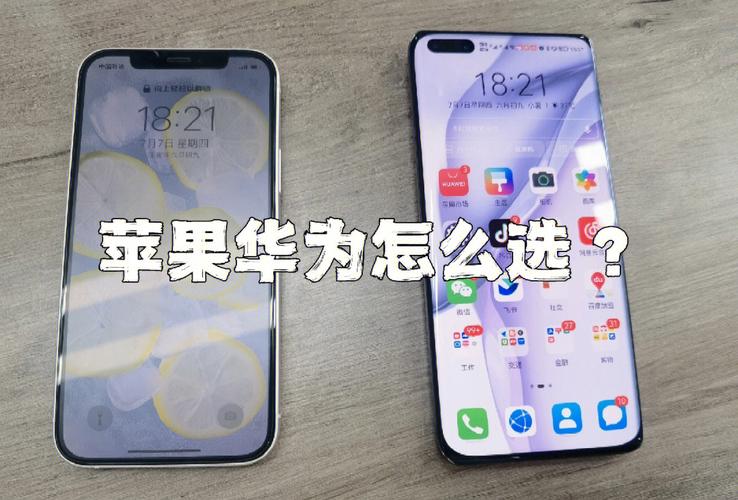 苹果都卖什么产品？苹果卖什么产品 产品策划？-第5张图片-优品飞百科