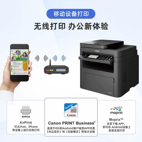 电脑连接打印机怎么扫描？电脑连接打印机怎么扫描身份证？-第2张图片-优品飞百科