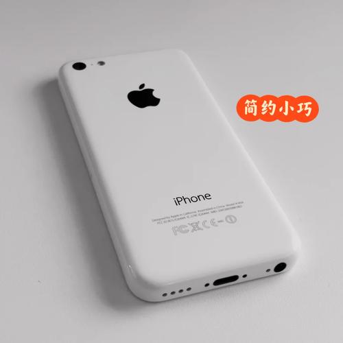 苹果5c有什么颜色？苹果5c有什么颜色好看？-第5张图片-优品飞百科