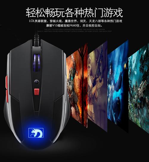 静音鼠标键盘套装哪个好，静音鼠标键盘哪个牌子好？-第5张图片-优品飞百科