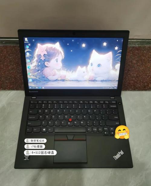 联想学生笔记本电脑多少钱，联想学生笔记本电脑多少钱一台？-第1张图片-优品飞百科
