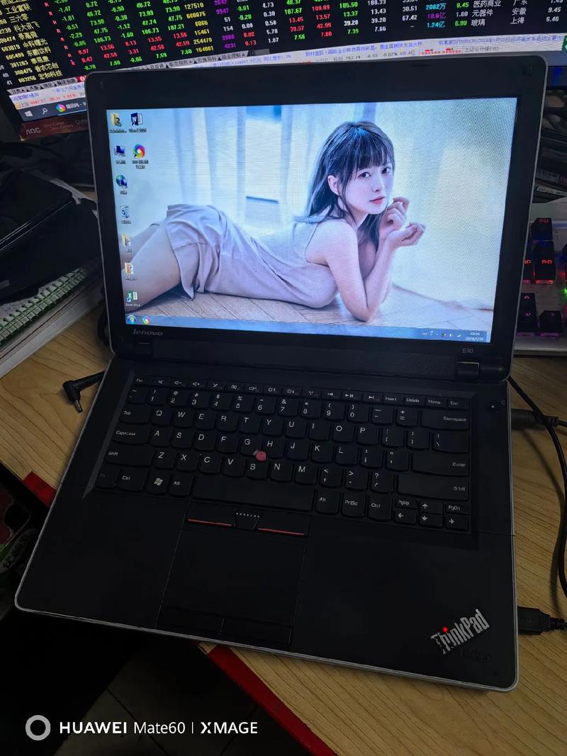 联想学生笔记本电脑多少钱，联想学生笔记本电脑多少钱一台？-第2张图片-优品飞百科