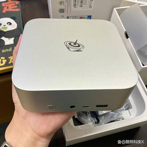 哪款主机性价比高？什么牌子主机性价比比较高？-第1张图片-优品飞百科