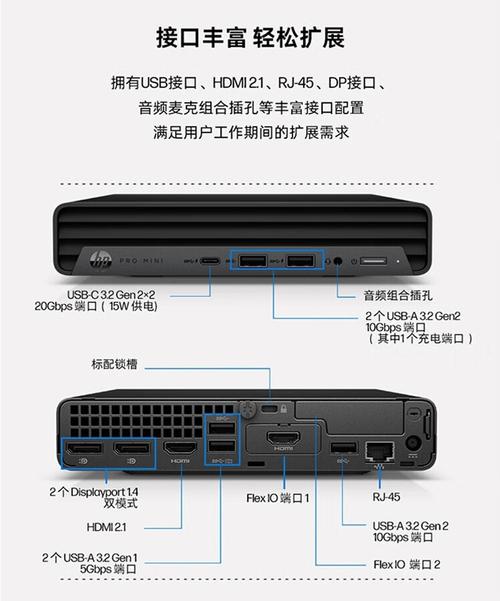 哪款主机性价比高？什么牌子主机性价比比较高？-第3张图片-优品飞百科