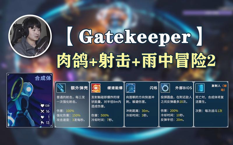 roguelike和roguelite的区别？roguelike是什么游戏？-第4张图片-优品飞百科