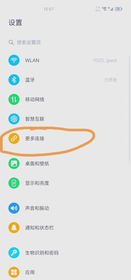 华为荣耀畅玩5x怎样拆机，畅玩5x拆机换电池视频