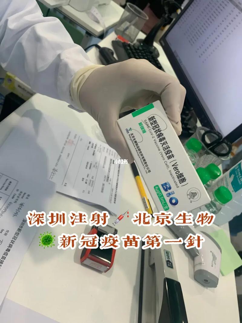 疫情中国科研，疫情中国科技？-第3张图片-优品飞百科