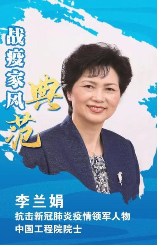 疫情中国科研，疫情中国科技？-第5张图片-优品飞百科