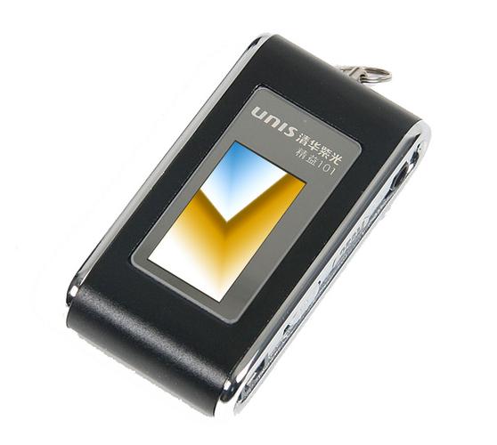 紫光笔记本电脑怎么样，紫光笔记本电脑怎么样值得买吗？-第5张图片-优品飞百科