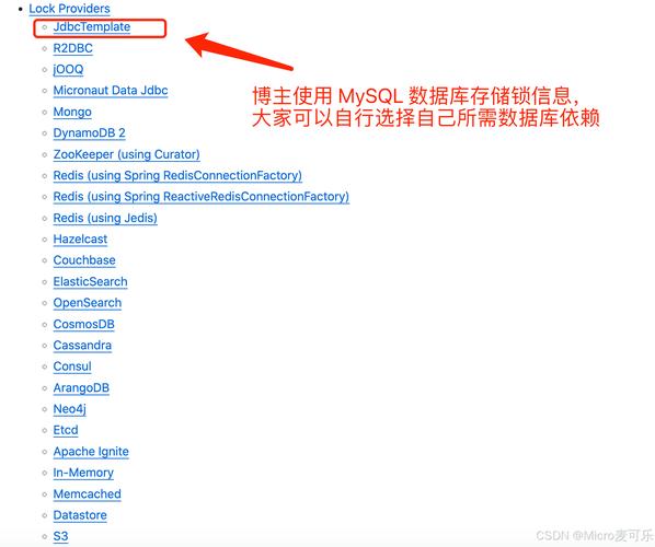 bootloader解锁后还能在锁上吗？解锁bootloaderbl锁？-第8张图片-优品飞百科