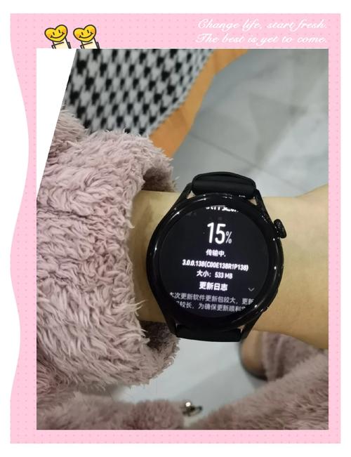 华为watch3适合女生戴吗，华为watch3 女生？-第5张图片-优品飞百科