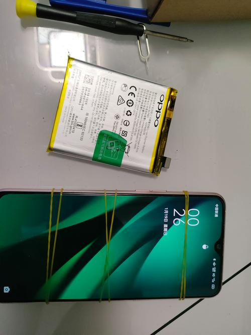 oppor17重量多少克，oppor17手机重量有多重-第1张图片-优品飞百科