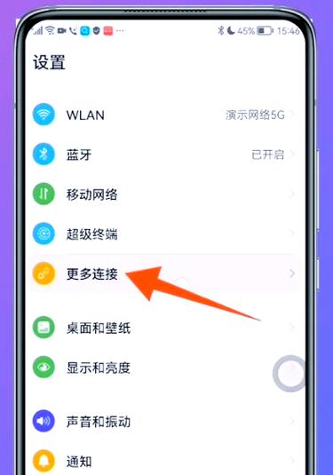 华为手表gt3有nfc功能吗，华为手表watch gt有nfc吗