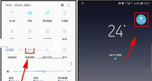 三星note8怎么升级安卓10？三星note8怎么升级one ui 20？