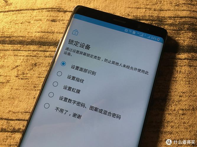 三星note8怎么升级安卓10？三星note8怎么升级one ui 20？-第3张图片-优品飞百科