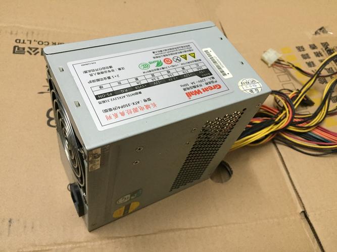 主机电源功率怎么选取，主机 电源 功率？-第4张图片-优品飞百科