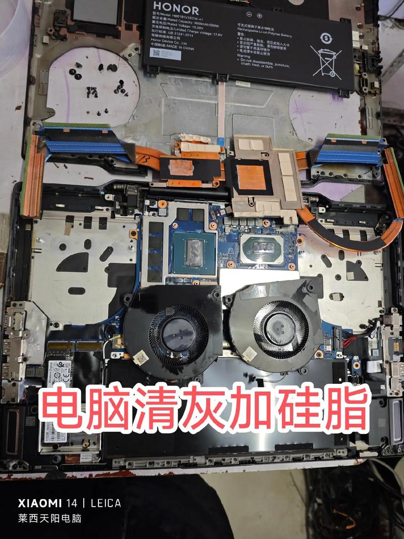 笔记本电脑硬件包括哪些，笔记本电脑的主要硬件组成部分有哪些?？-第3张图片-优品飞百科