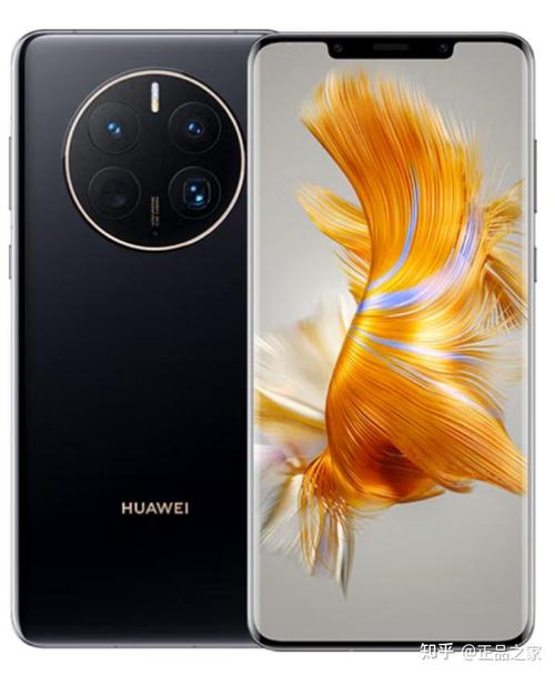 华为mate50pro和苹果14哪个好，华为mate50和华为mate50pro-第3张图片-优品飞百科