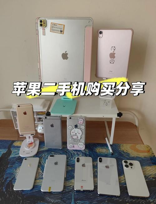 苹果内存卡多少钱一个，苹果的内存卡多少钱？-第6张图片-优品飞百科