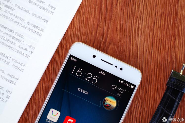 vivox7plus支持多少w快充，vivox7plus多少毫安？-第8张图片-优品飞百科