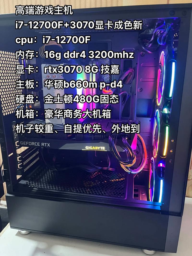 笔记本显卡大全？笔记本显卡榜单？-第3张图片-优品飞百科