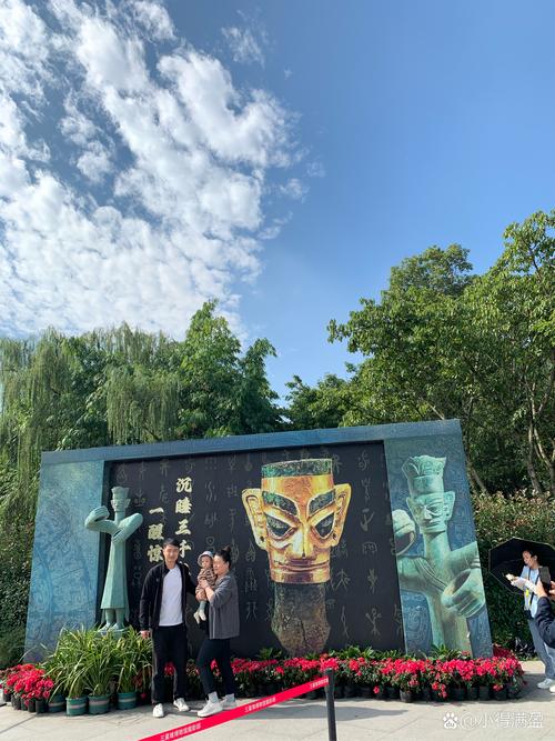 三星堆在哪里啊?，三星堆在什么位置？-第4张图片-优品飞百科