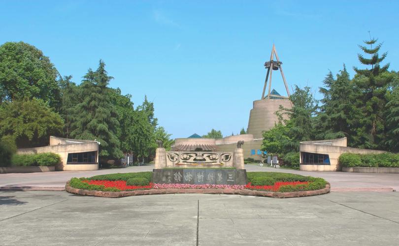 三星堆在哪里啊?，三星堆在什么位置？-第5张图片-优品飞百科