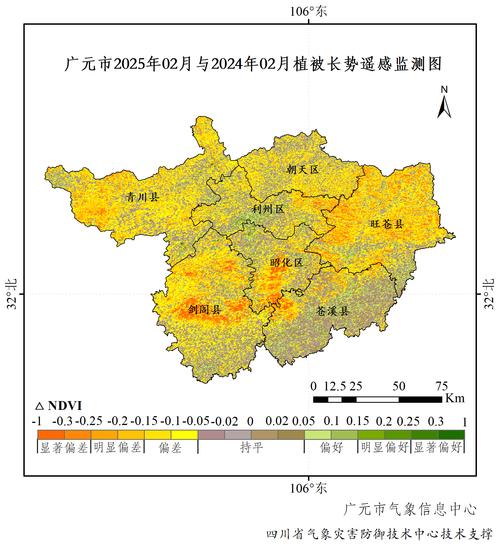 四川广元天气预报？四川广元天气预报15天准确一览表图片？-第5张图片-优品飞百科